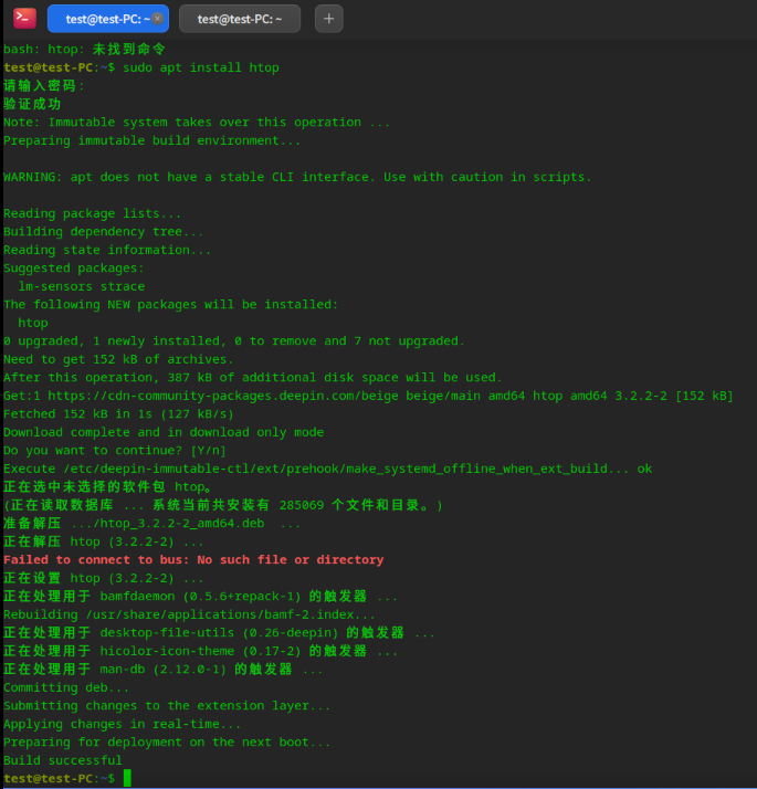 微信图片_2025-01-17_173337_796.png