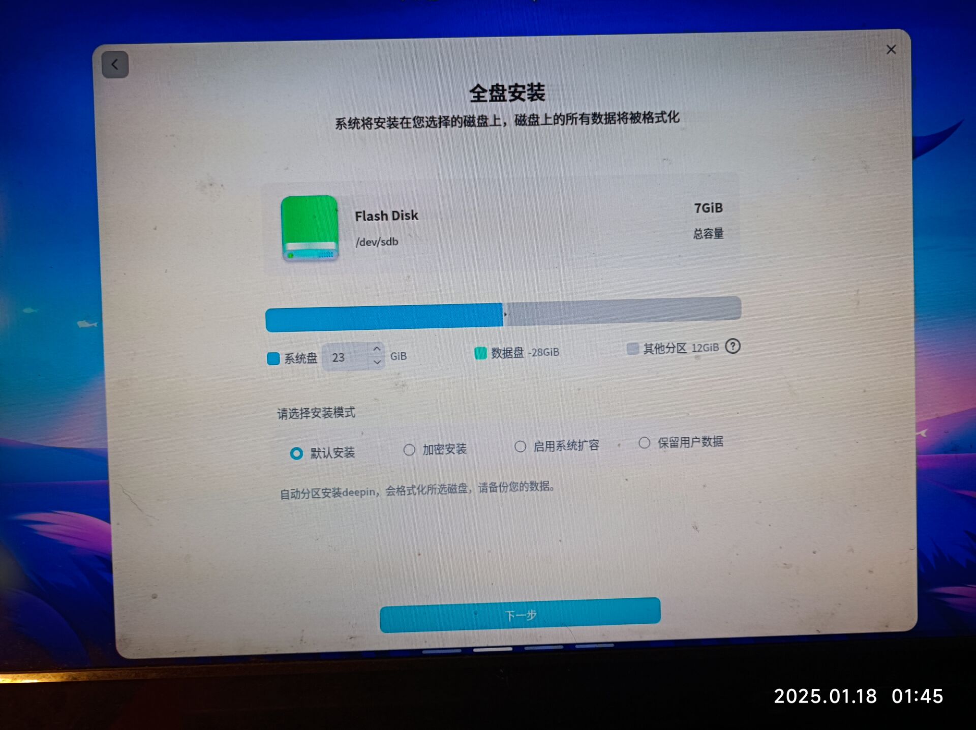 FF0A92299ADB83D018D74D5F7E7844B9.jpg