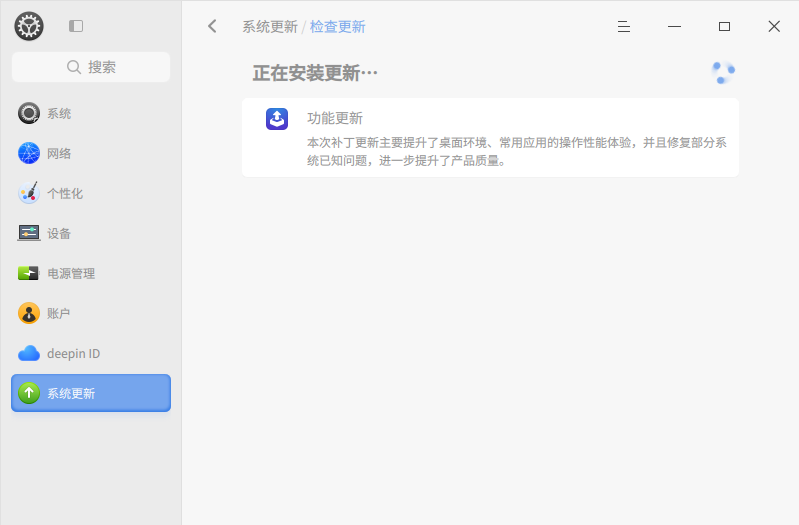 65bf233a-1869-4d5d-902c-1e7f42e6438f.png