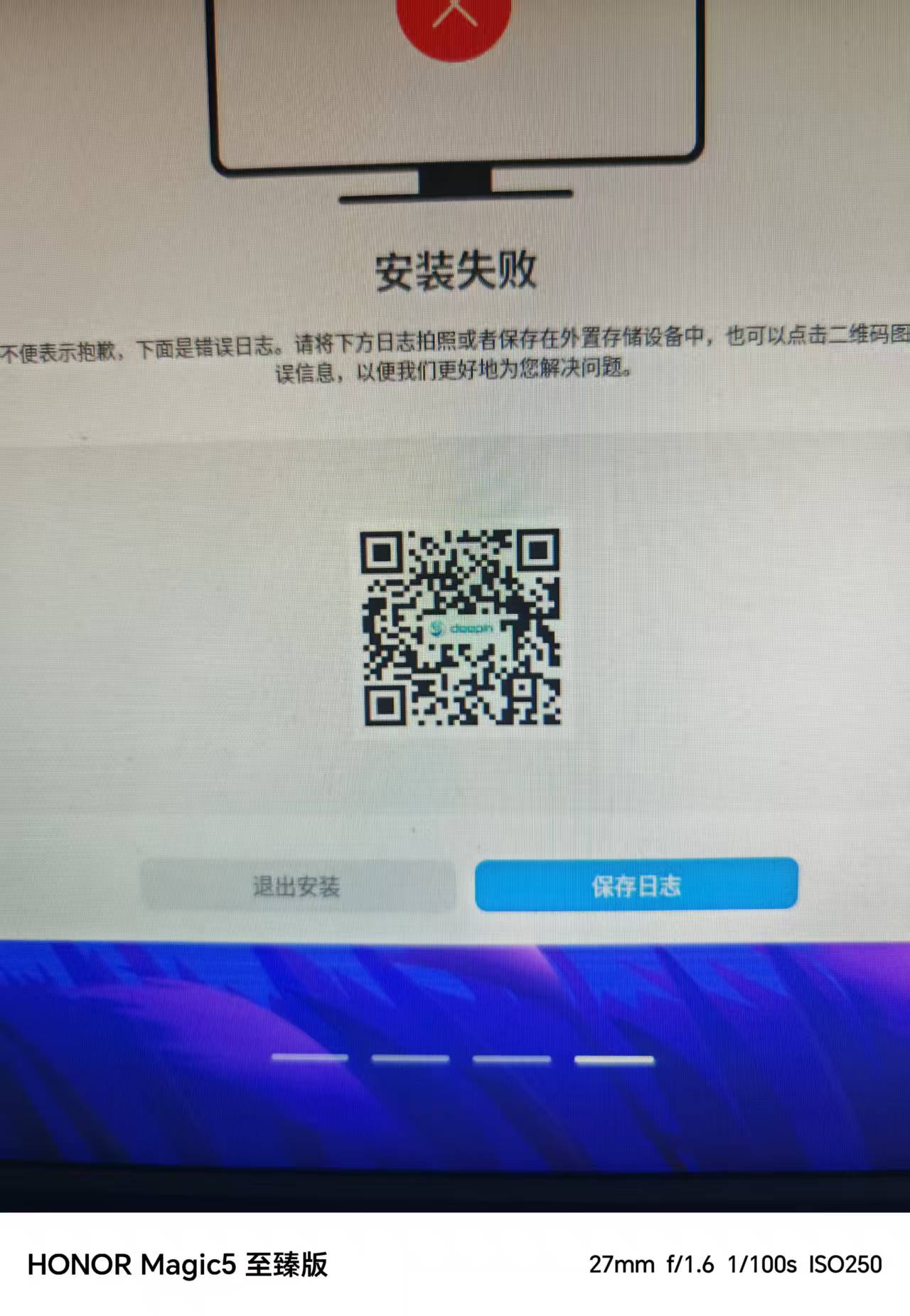微信图片_2025-01-18_191847_611.png