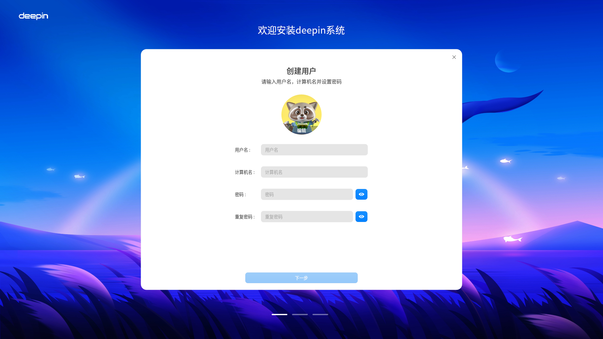 Screenshot-1.png