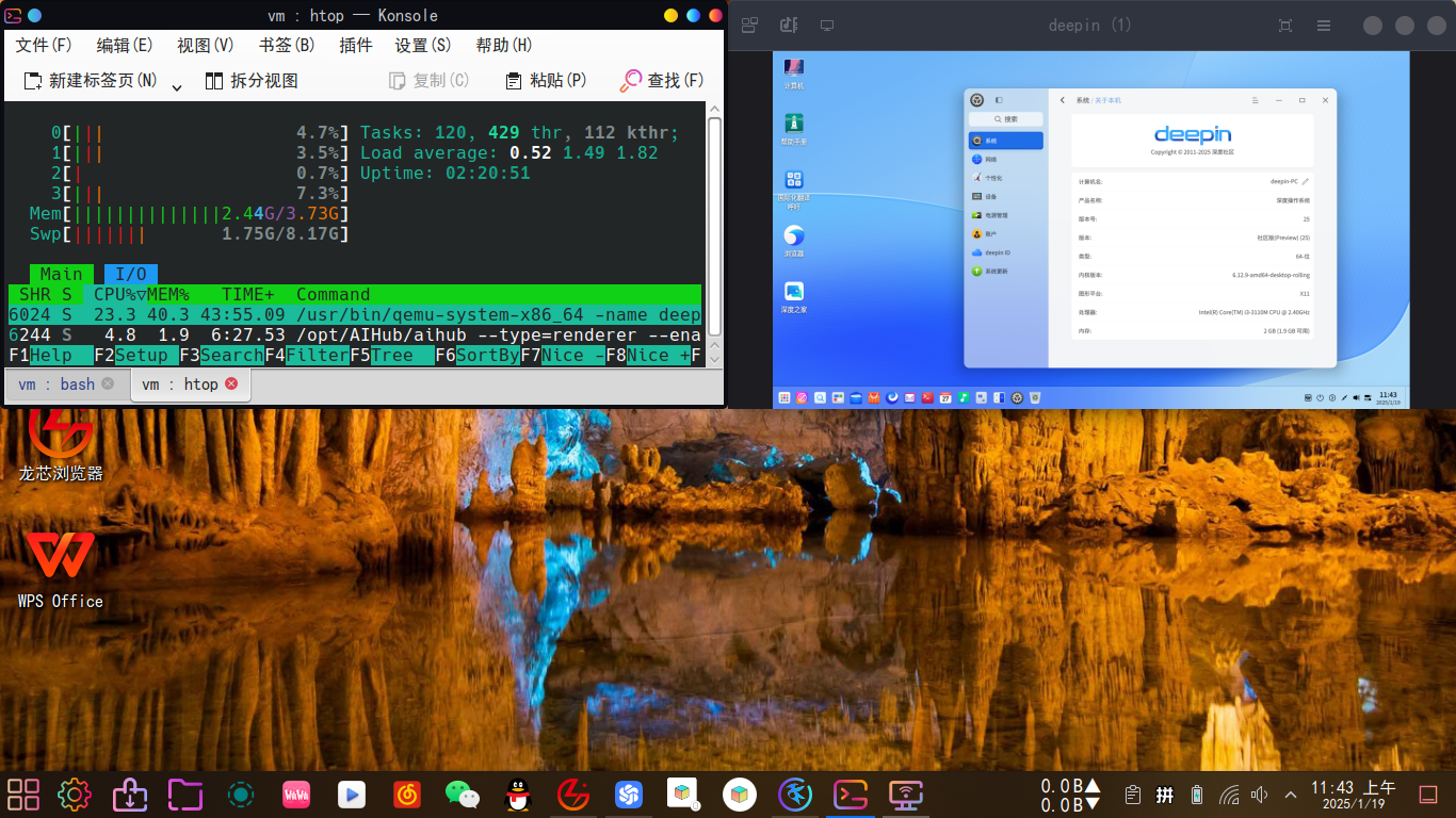 Screenshot_20250119_114315.png