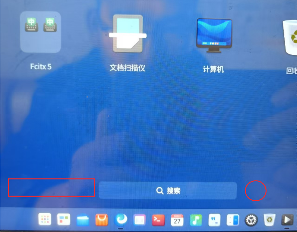截图_选择区域_20250120212904.png