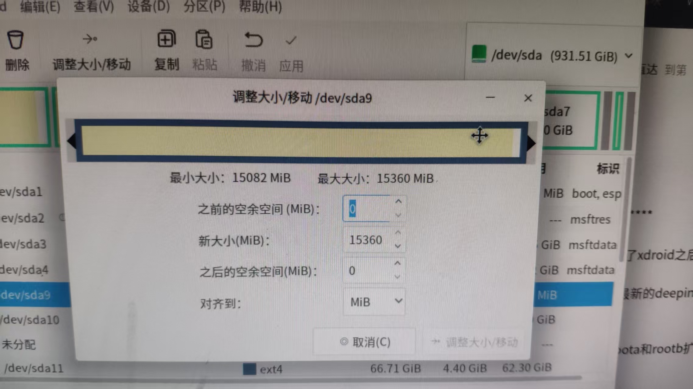 cgi-bin_mmwebwx-bin_webwxgetmsgimg_&MsgID=8863304881433743474&skey=@crypt_34be9fee_10735d76381d48fdc44a5dcd9666f3bb&mmweb_appid=wx_webfilehelper.jpeg