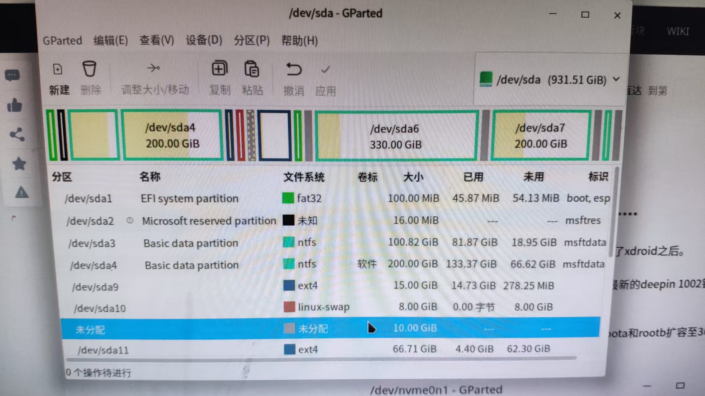 cgi-bin_mmwebwx-bin_webwxgetmsgimg_&MsgID=5689585138490743118&skey=@crypt_34be9fee_10735d76381d48fdc44a5dcd9666f3bb&mmweb_appid=wx_webfilehelper.jpeg
