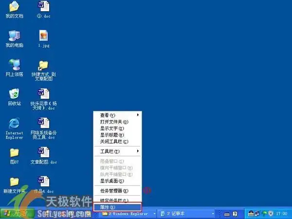 u=1724359625,2240619566&fm=253&fmt=auto&app=138&f=JPEG.jpg