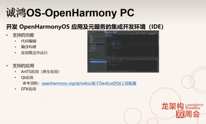 微信图片_20250121151606_9727.jpg