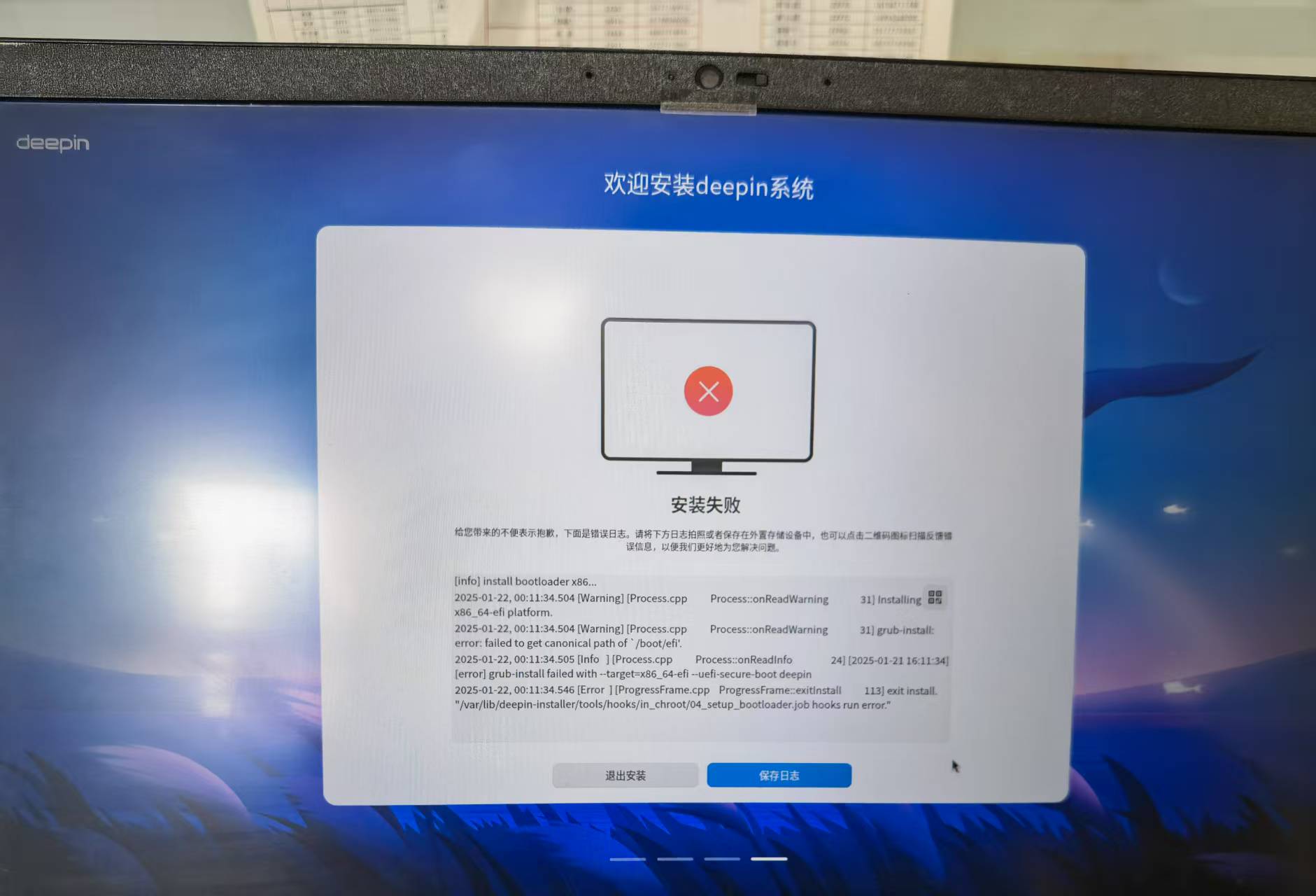 微信图片_20250121163944_91.jpg