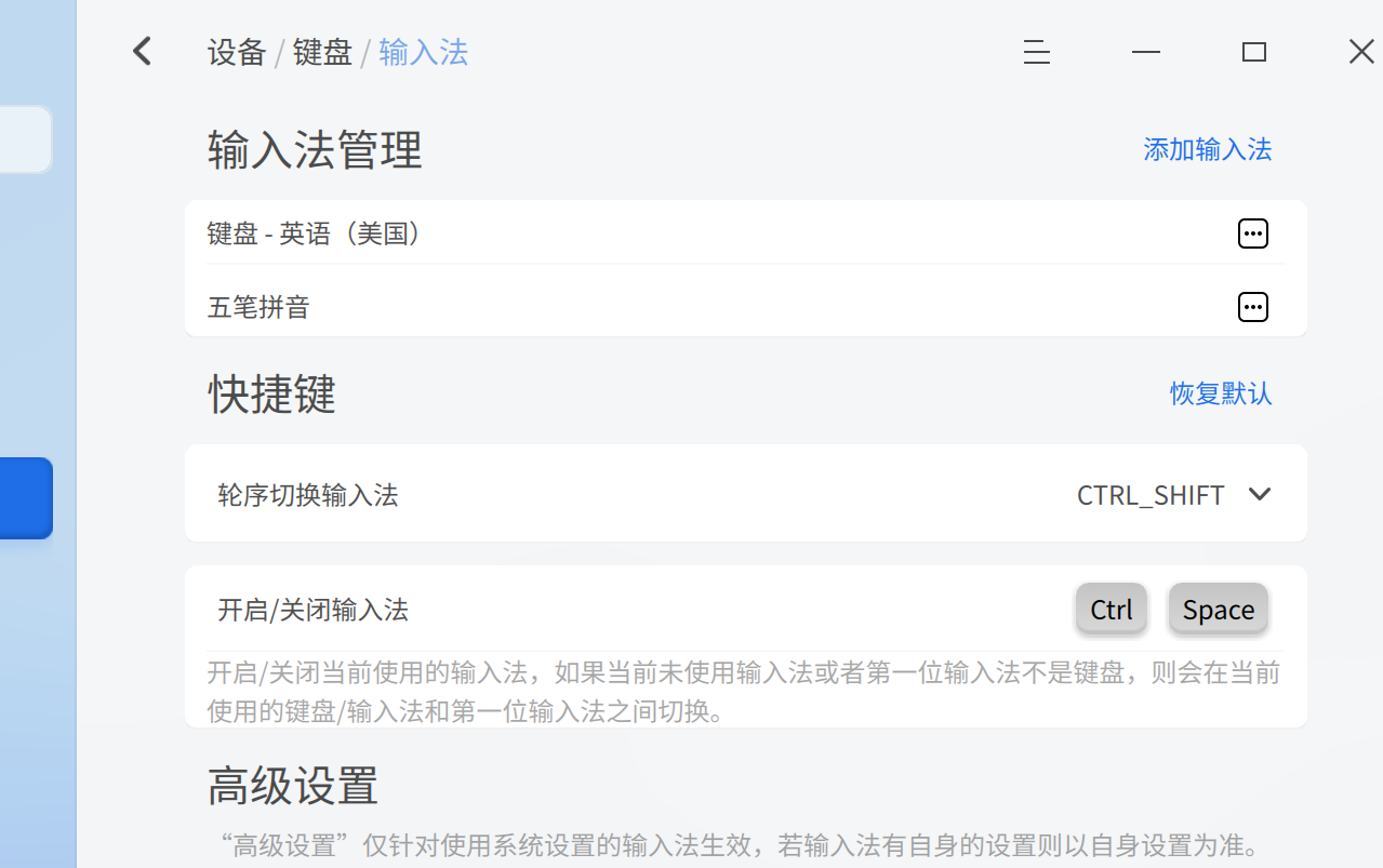 截图_选择区域_20250122025528.png