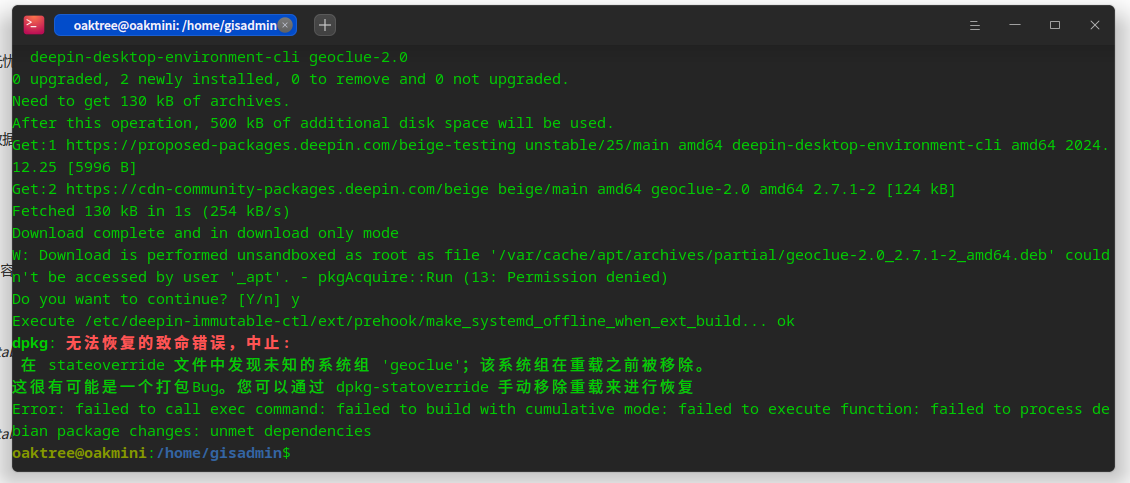 截图_选择区域_20250122004943.png