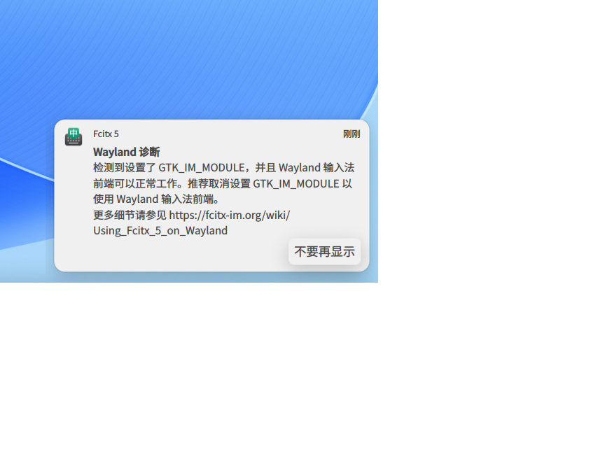 截图_20250121210327.png