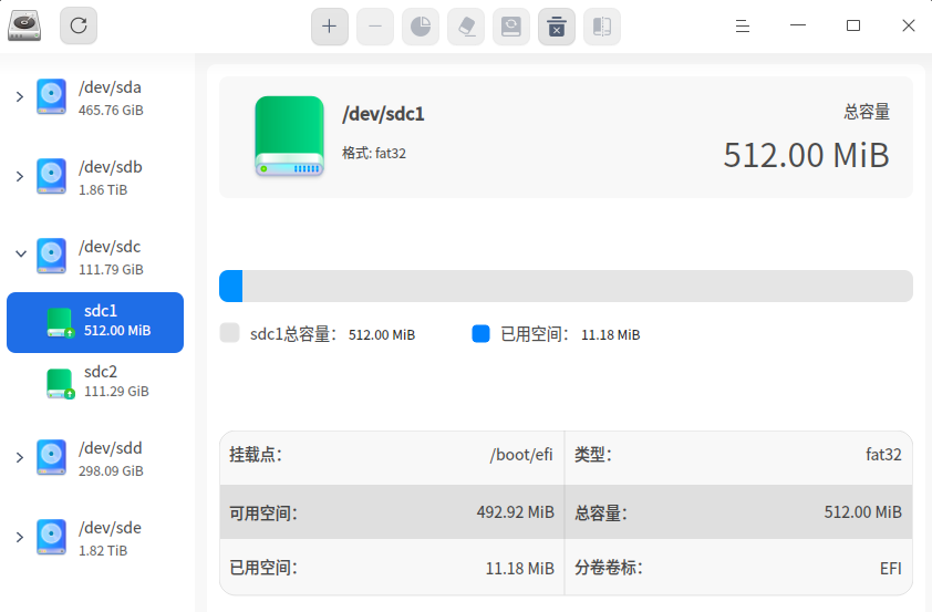 截图_选择区域_20250123115738.png
