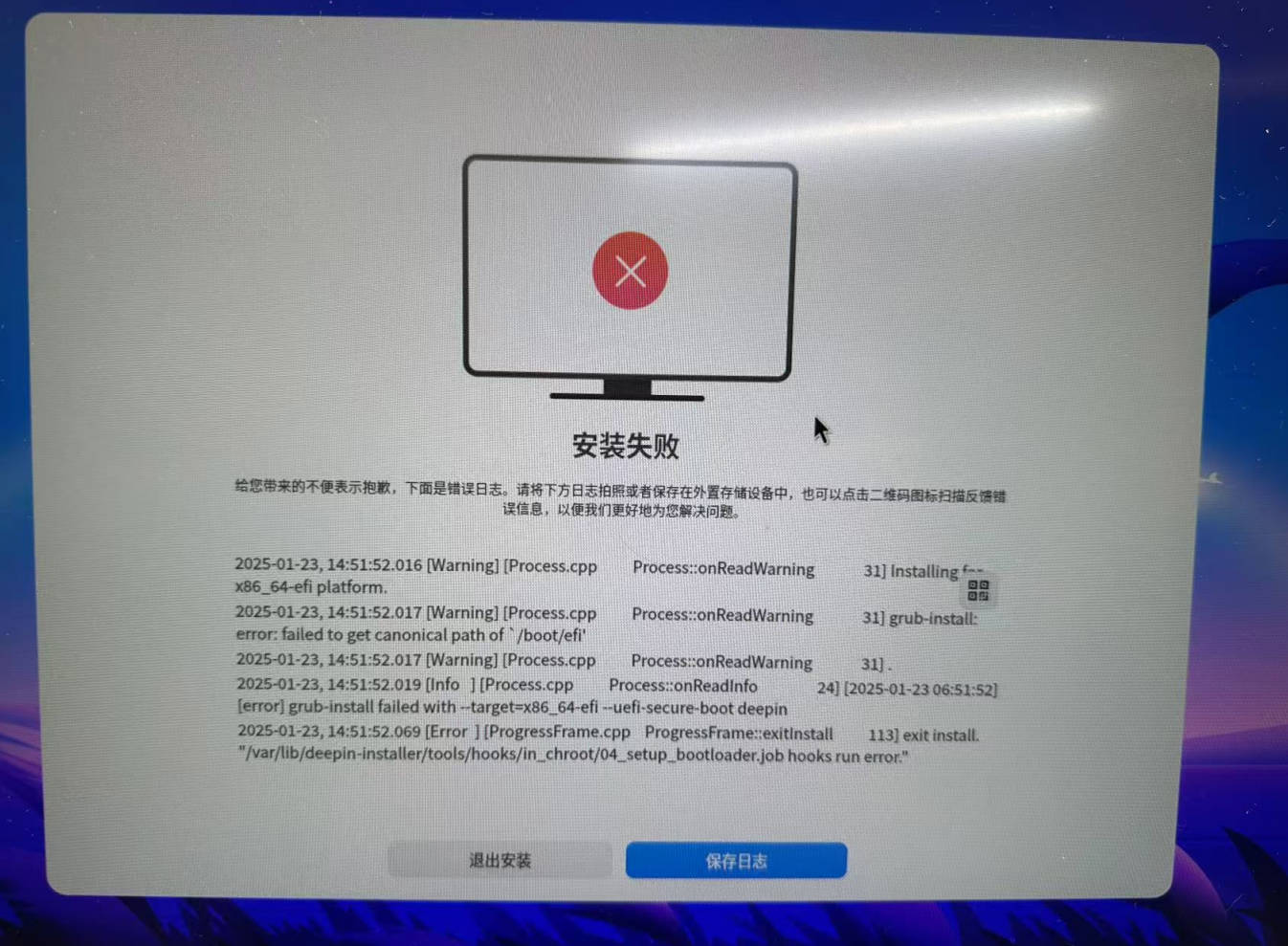 Snipaste_2025-01-23_15-03-52.jpg