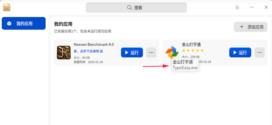 f44adc83-6c80-4fcd-bf47-d76caf5f8a9f.png