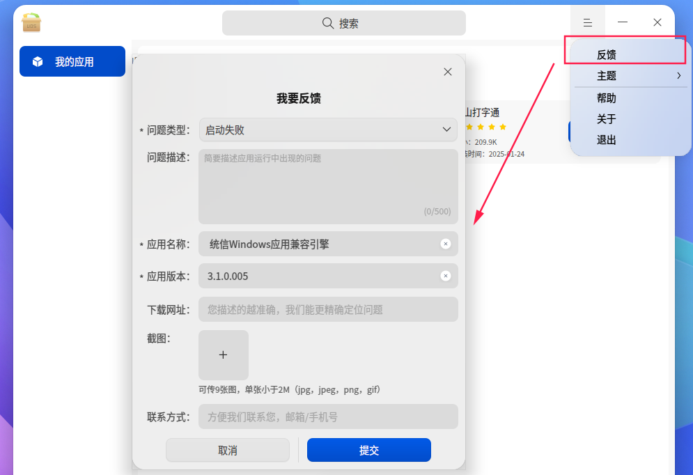 cb94b391-fbe6-4040-8b56-17f180cd23ae.png