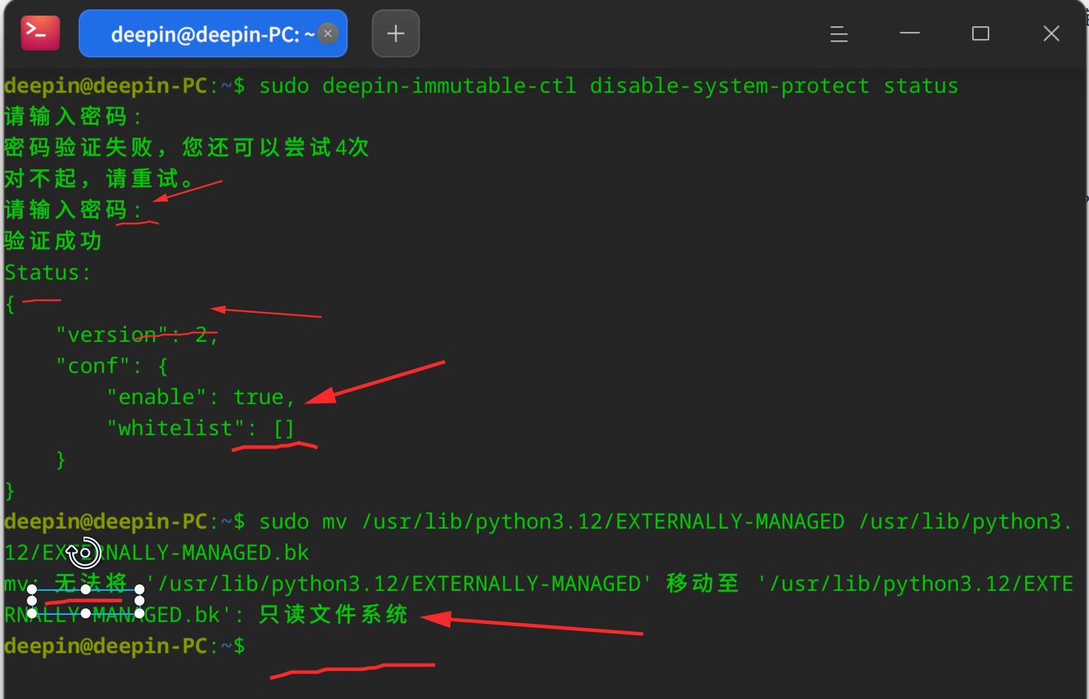 截图_20250124164719.png