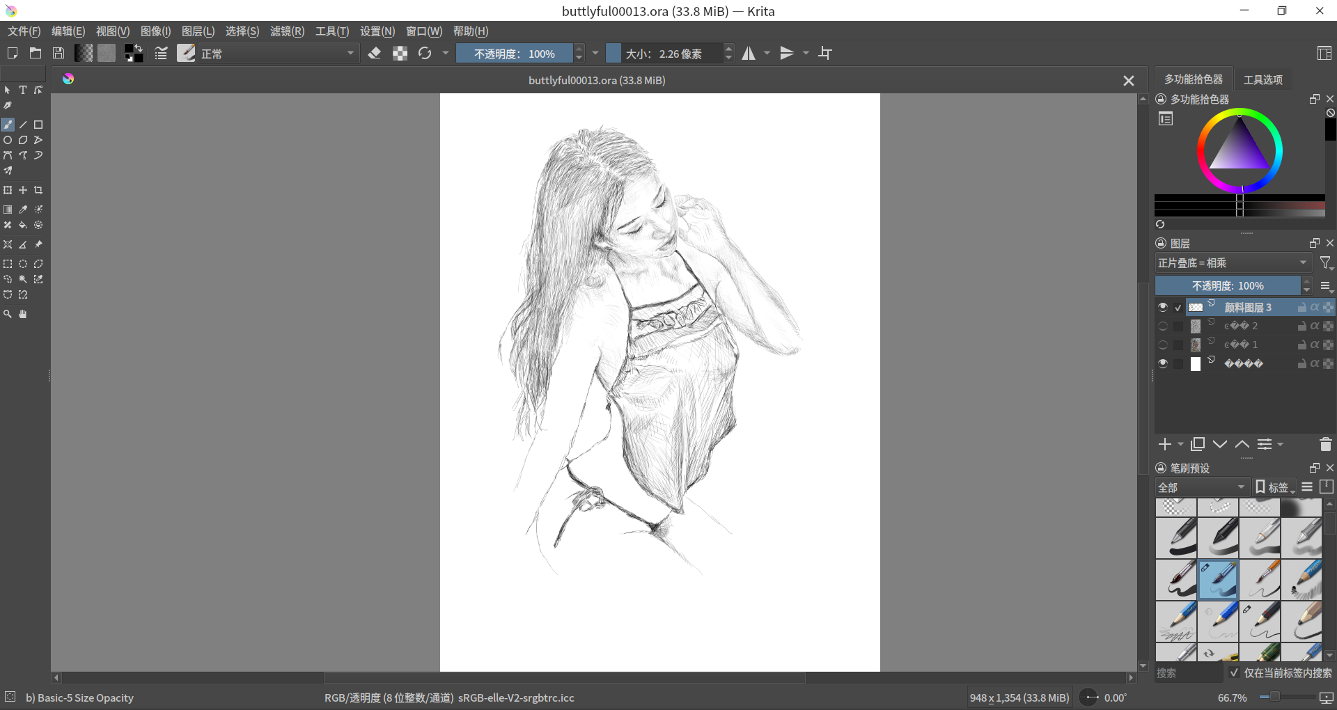 截图_krita.png