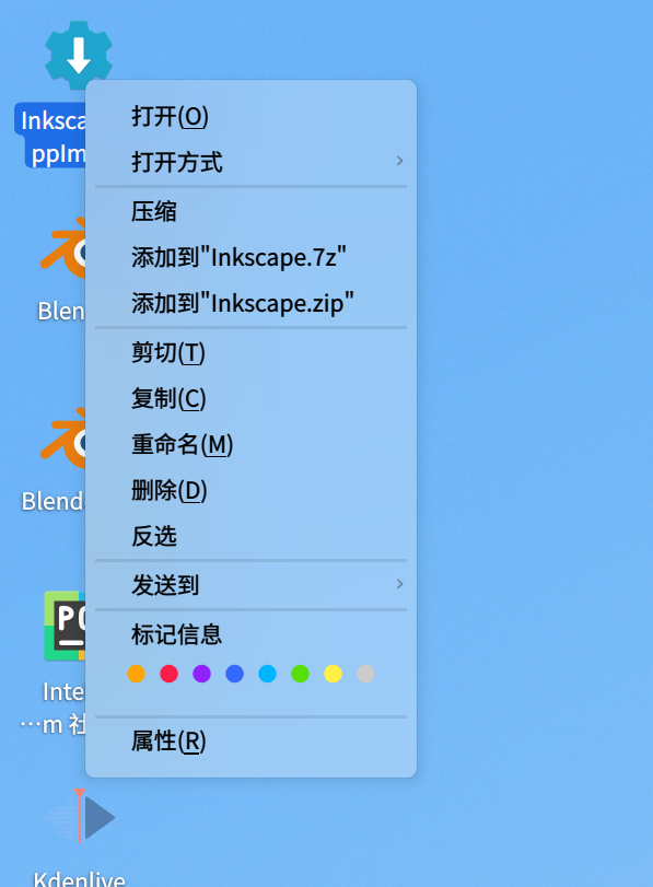 截图_选择区域_20250131101858.png