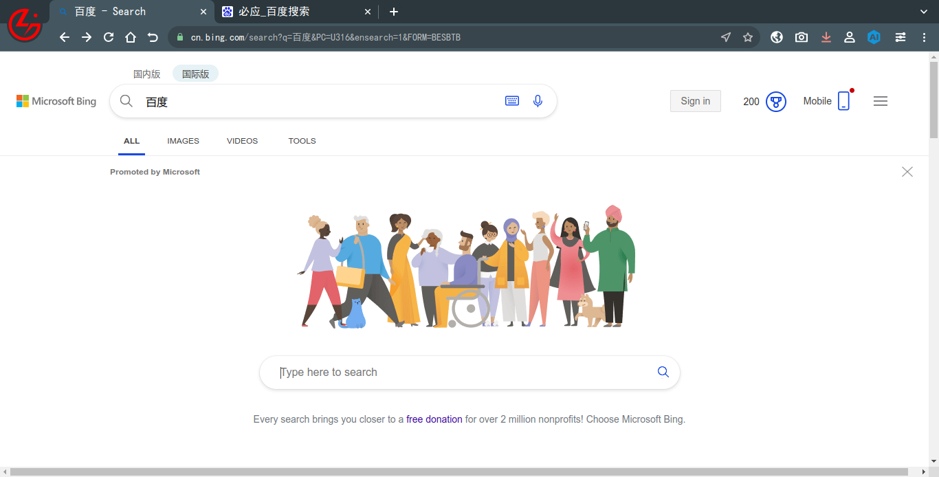 lbrowser_screenshot_cn.bing.com (1).png