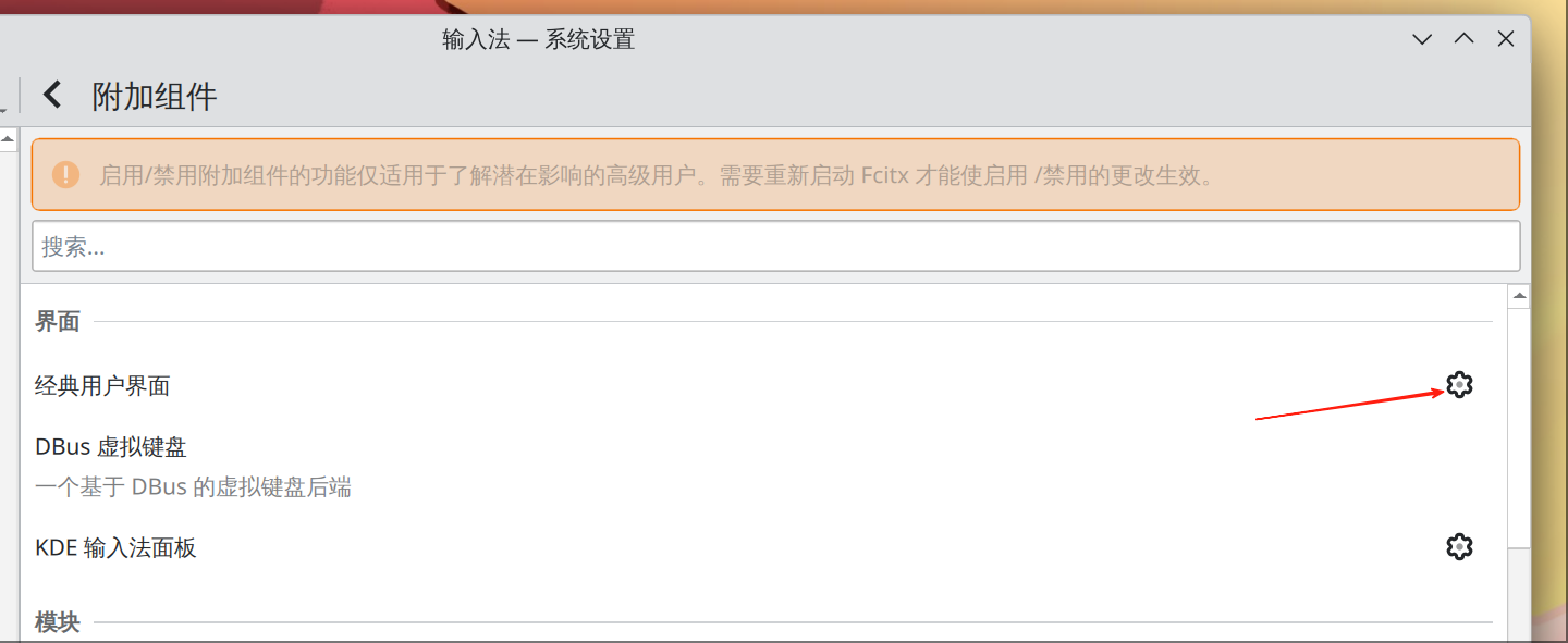 wechat_2025-02-02_205124_333.png