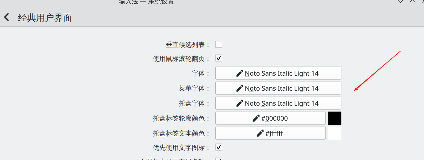 微信图片_2025-02-02_205021_476.png