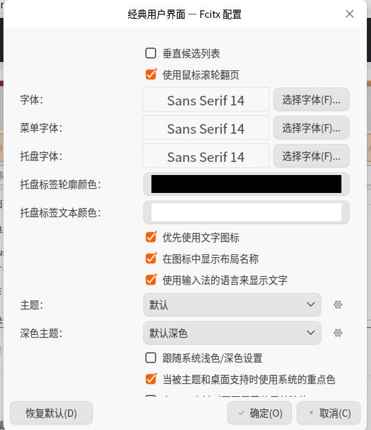 截图_选择区域_20250203002736.jpg