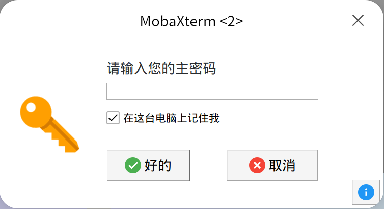 30C2978C76385B74E1AFC7B1371DFC06.png