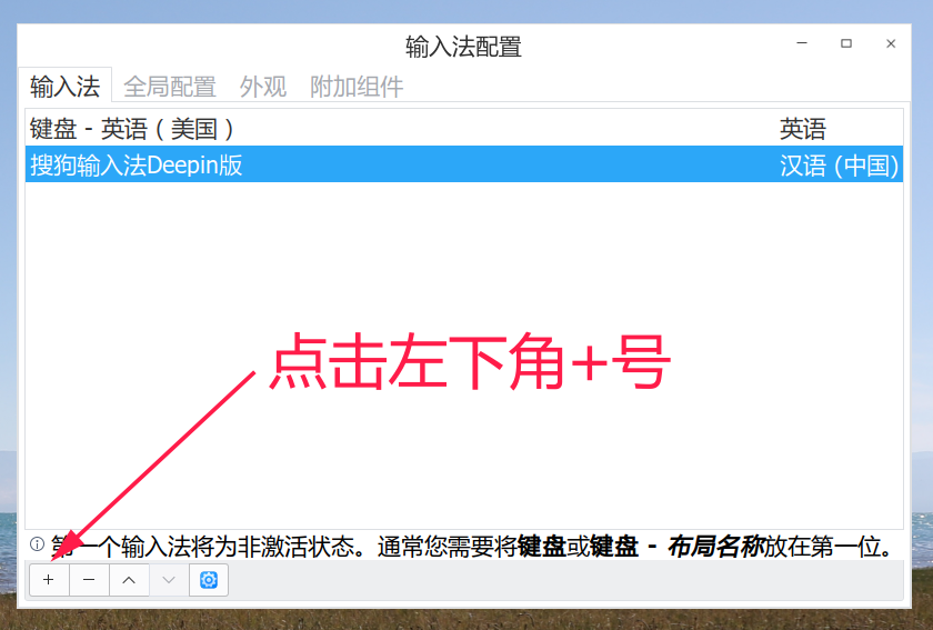 截图_选择区域_20250203160426.png