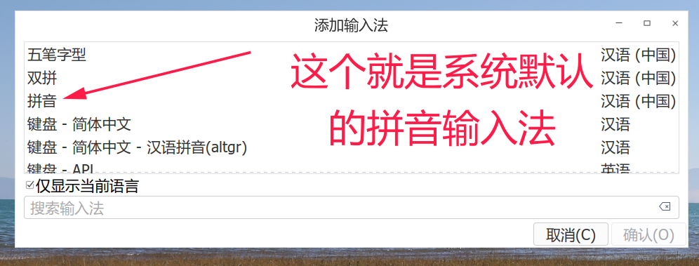 截图_选择区域_20250203160634.png