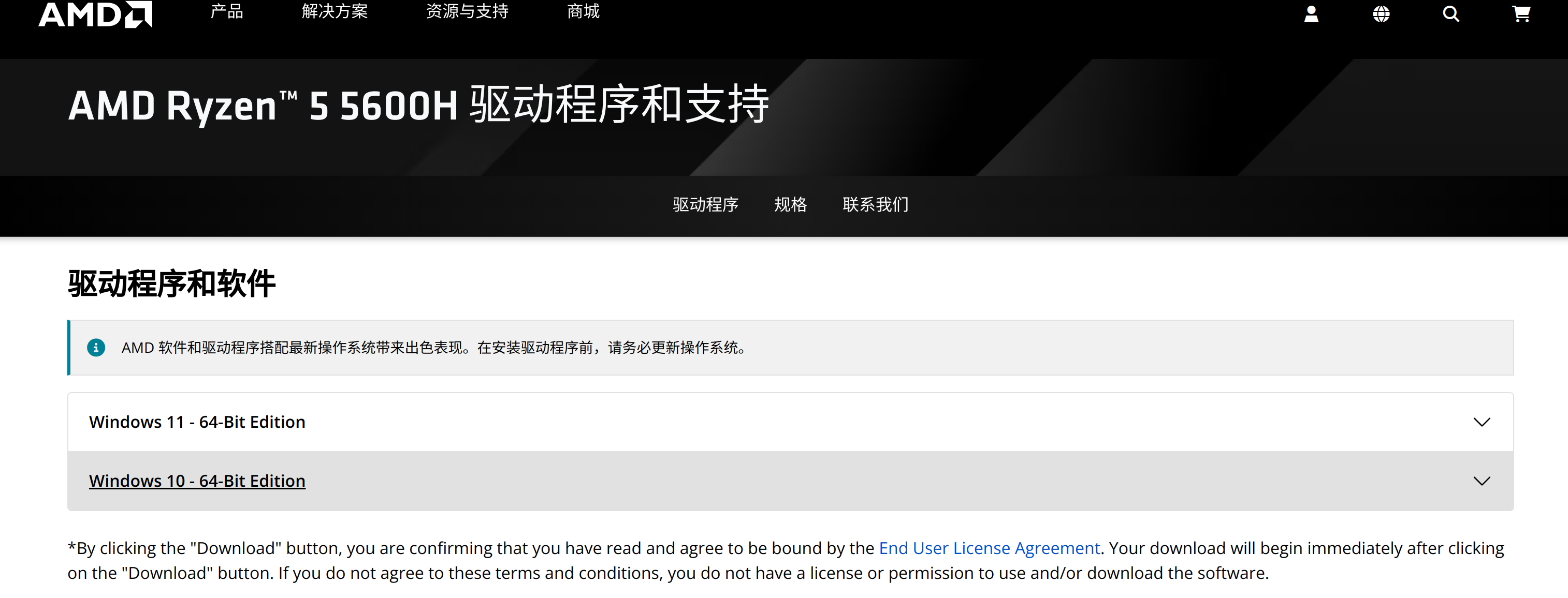 e79c685f-b7d9-4a56-b3dc-a8a91b3039a5.png
