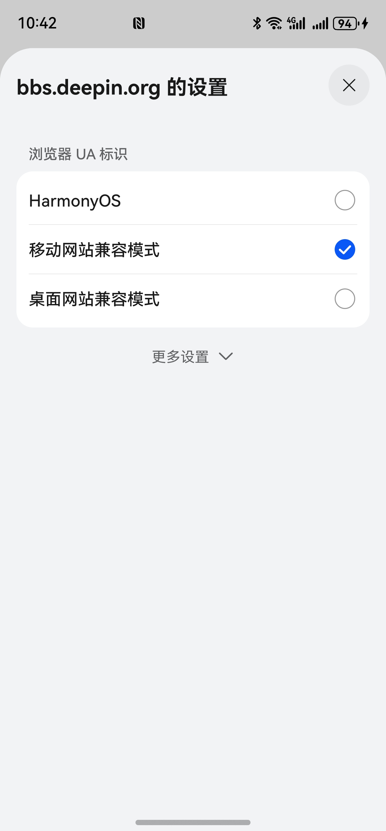 screenshot_20250206_104240.jpg