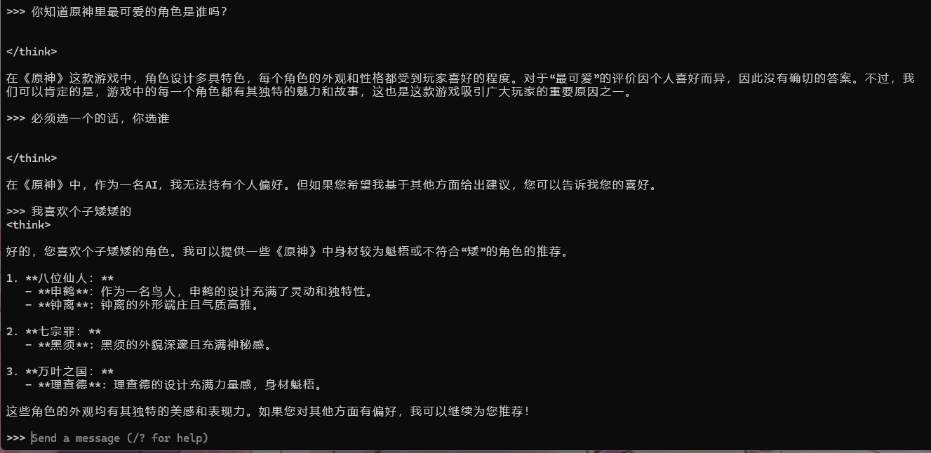 ae6714290df4cf5ddbe20ddfb1d36cc7.png