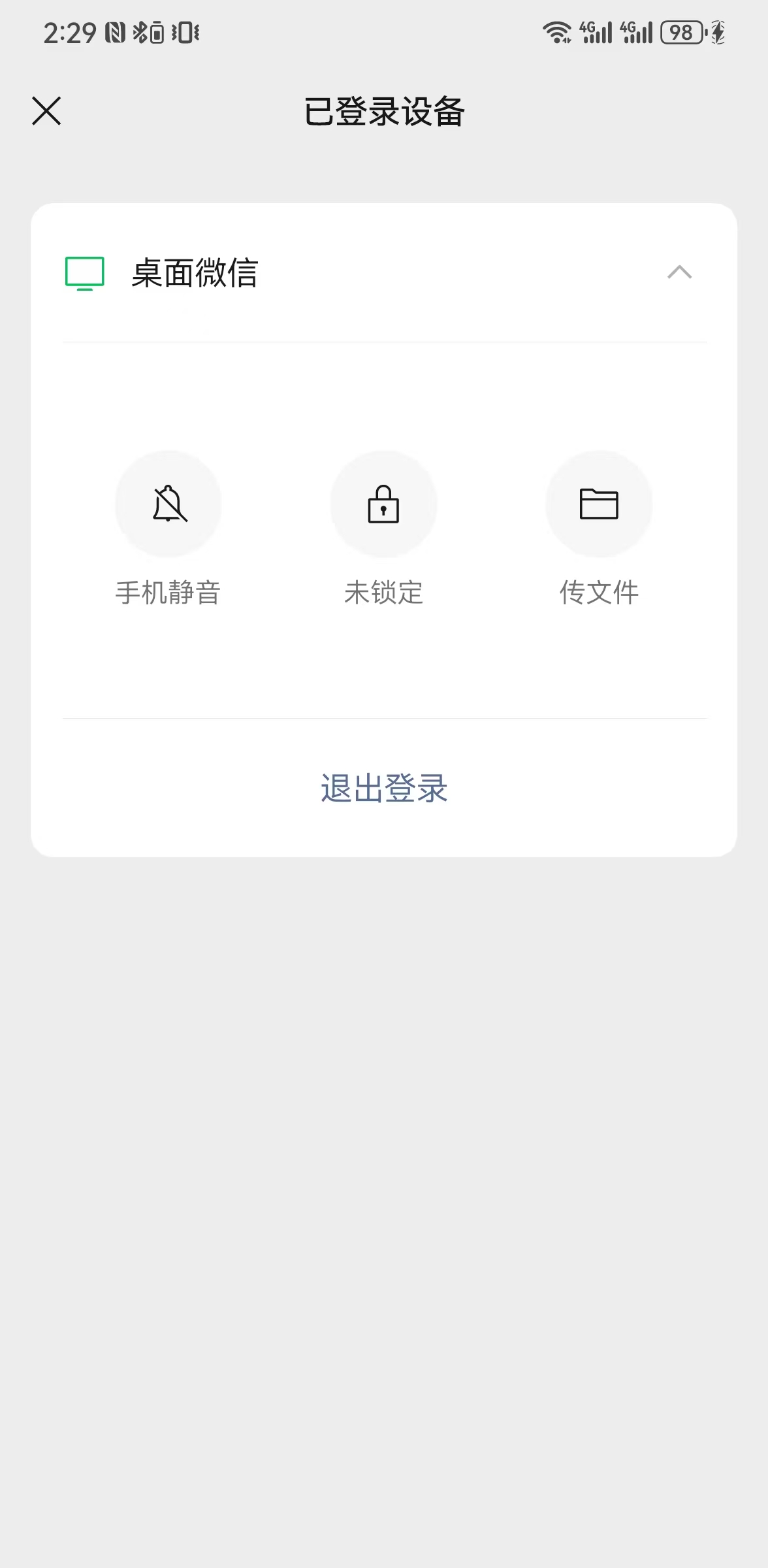 3e92e6086bf103b90023c38f62a2cd1a.jpg