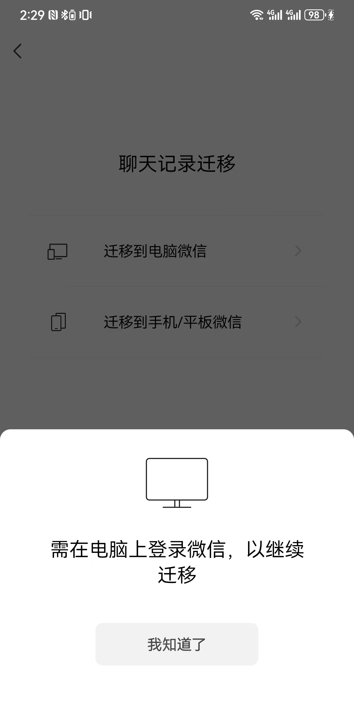 6f06bcc90c06f88f52d7891f2e2d83fe.jpg