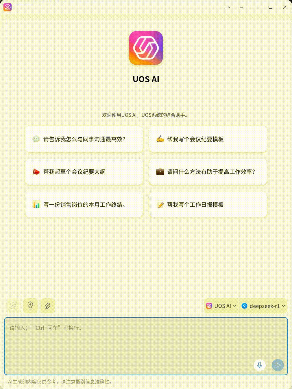 image.gif