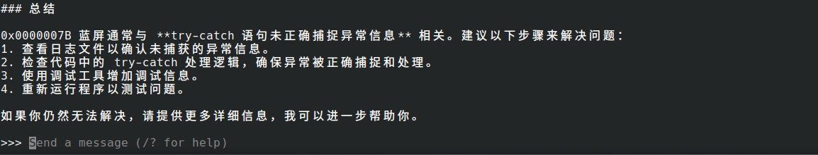 Screenshot_20250208_110332.png