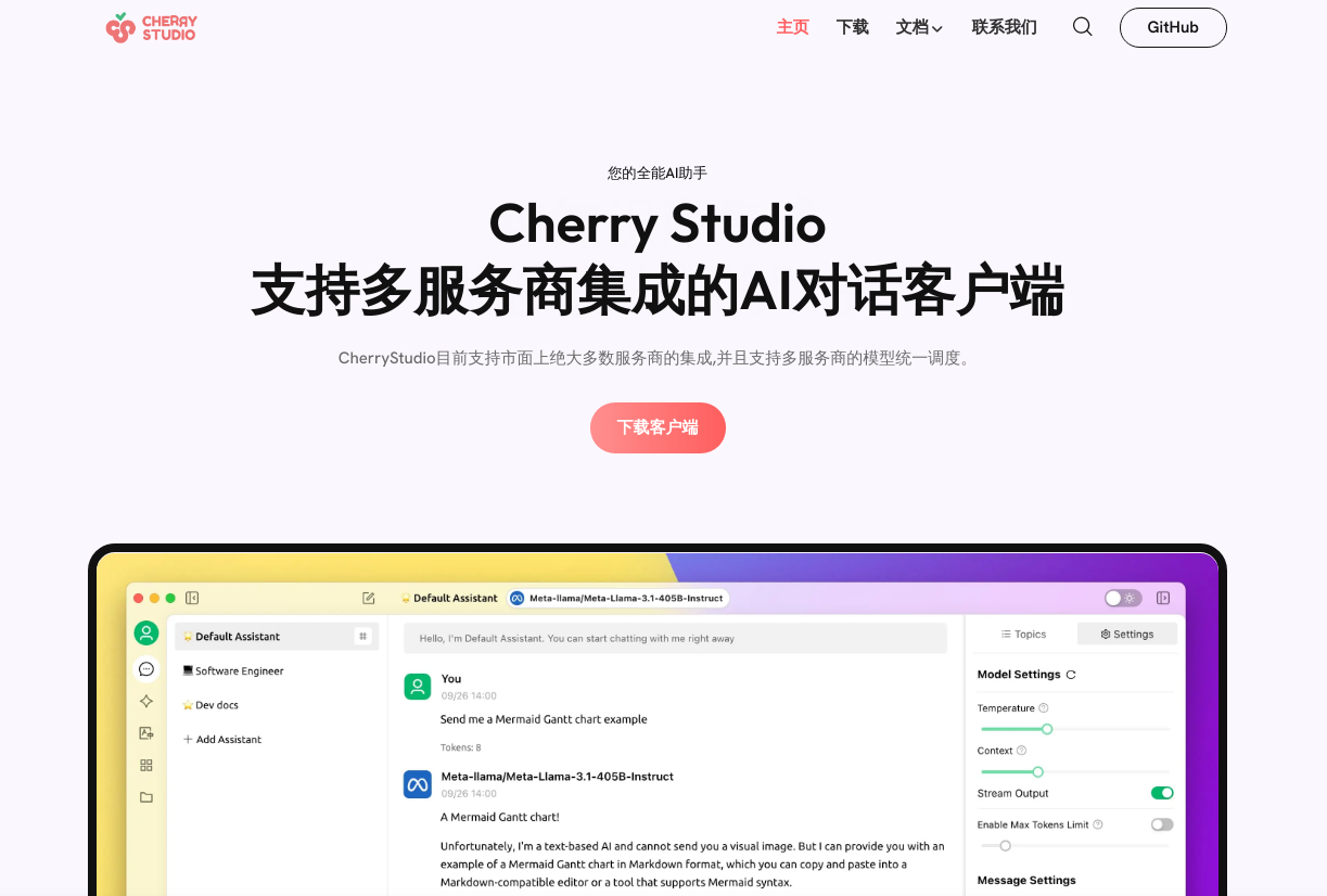截图_选择区域_20250208225211.png