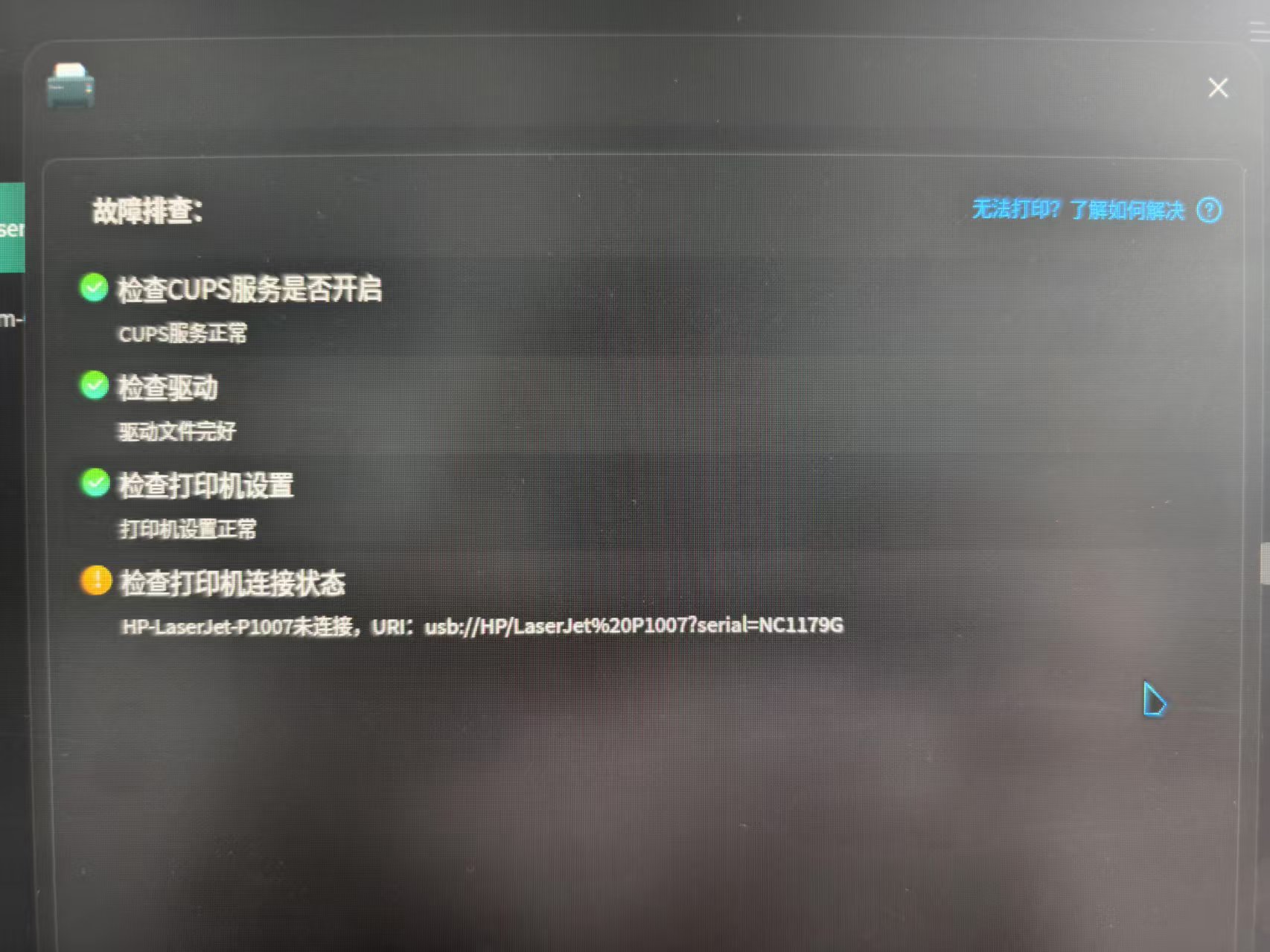 微信图片_20250208092520.jpg