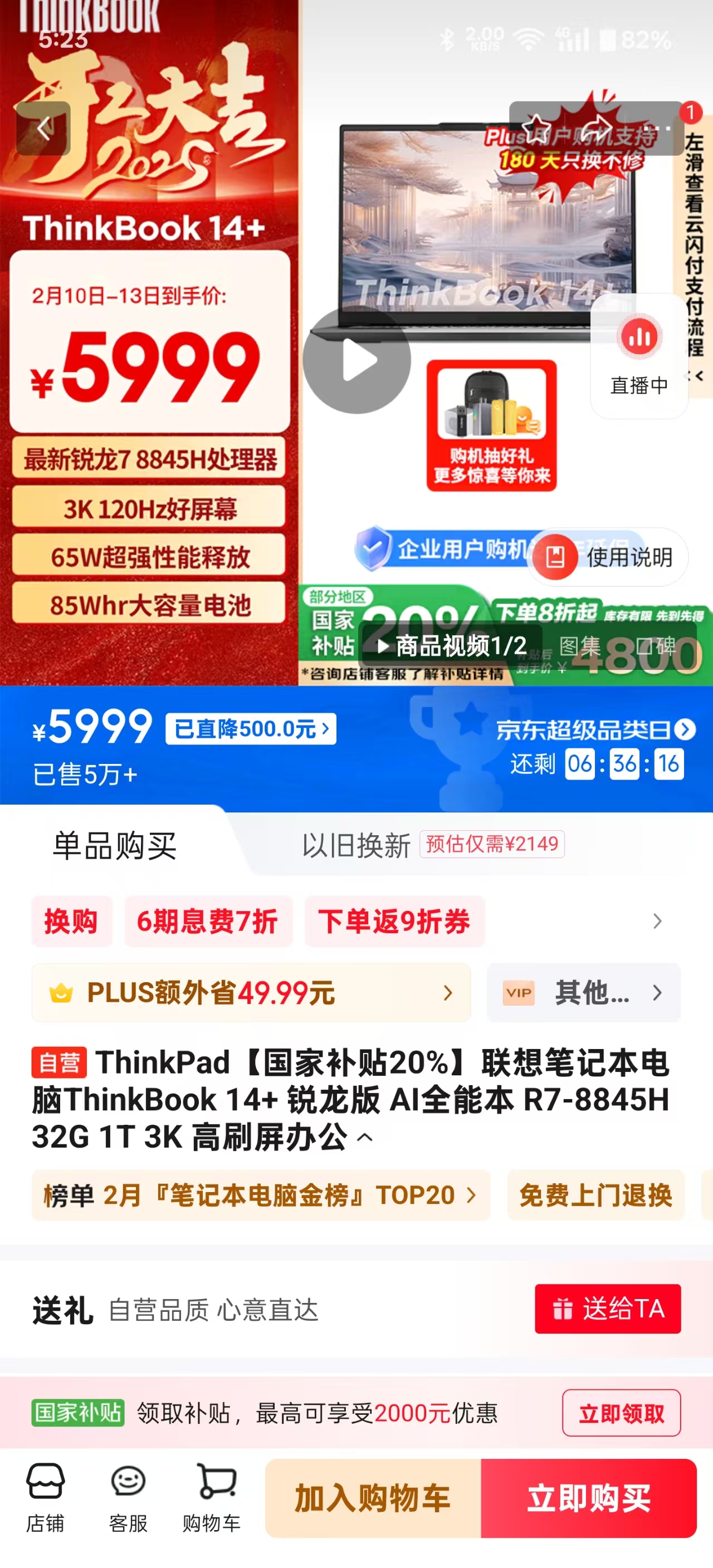 cf644ad13e02bbf4900989636ac9a7ce.jpg