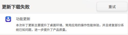 截图_选择区域_20250211074628.jpg