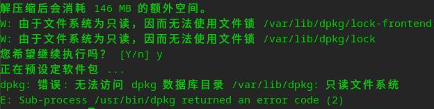 截图_选择区域_20250211075124.jpg