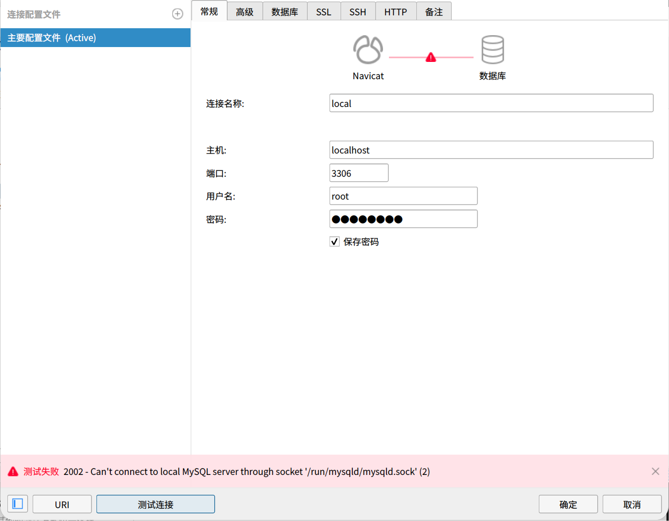 微信图片_2025-02-11_104336_110.png