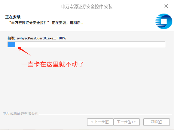 微信图片_20250211175537.png
