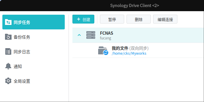wechat_2025-02-11_175110_658.png
