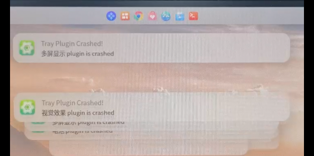 截图_选择区域_20250214171806.png