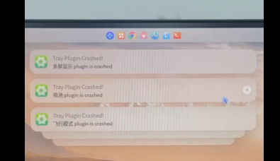 截图_选择区域_20250214171744.png