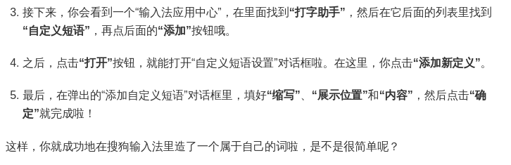 截图_选择区域_20250214172817.png