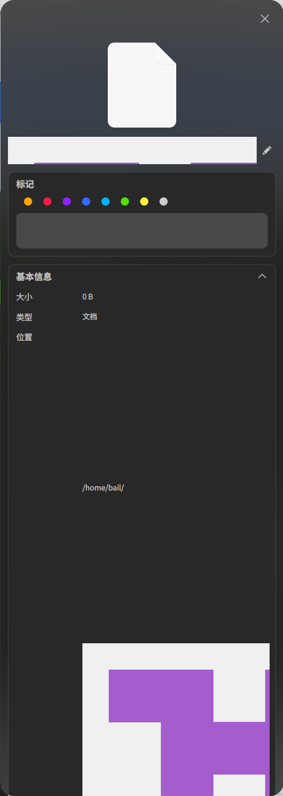 1739540242117.png