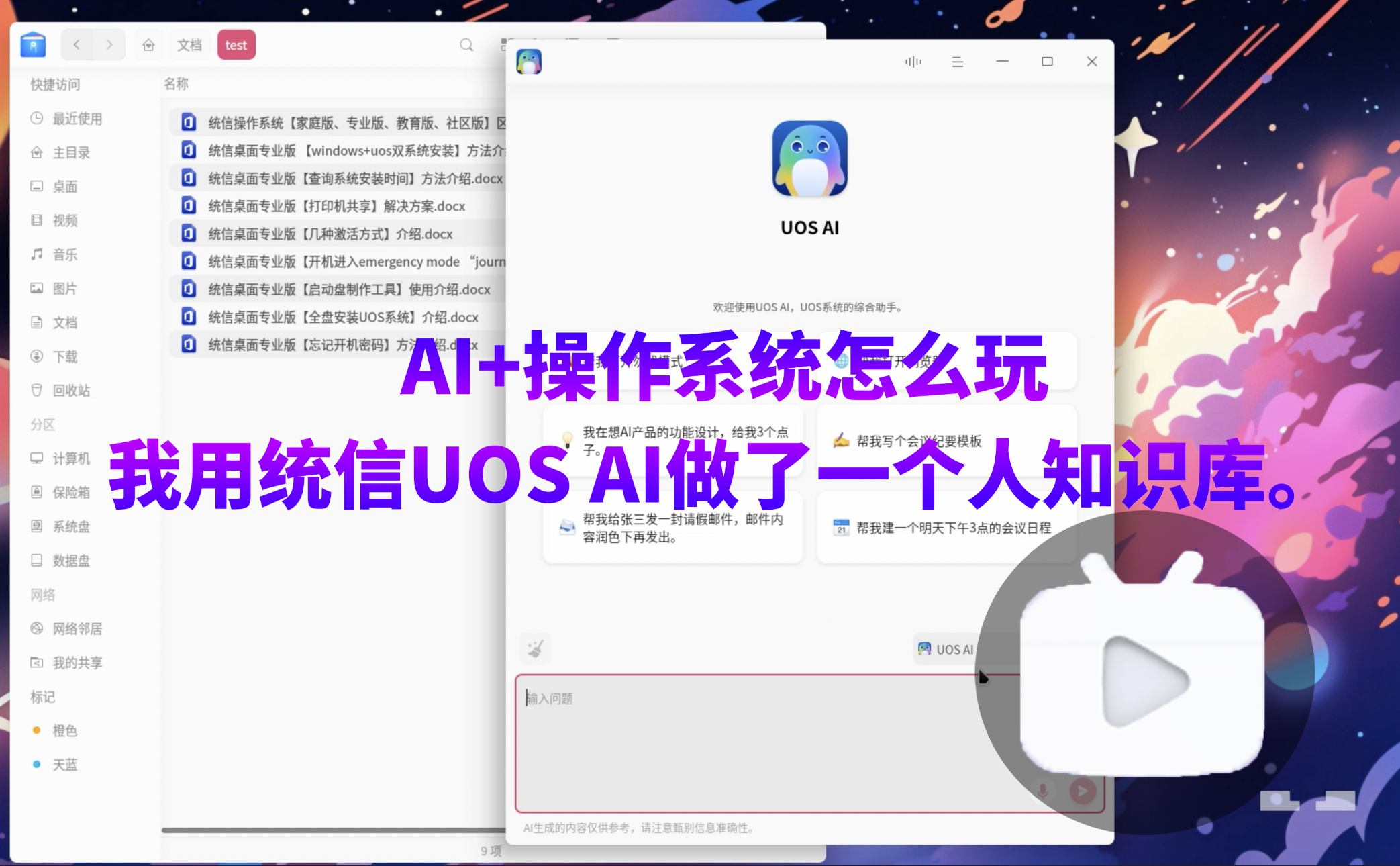 image (7).png