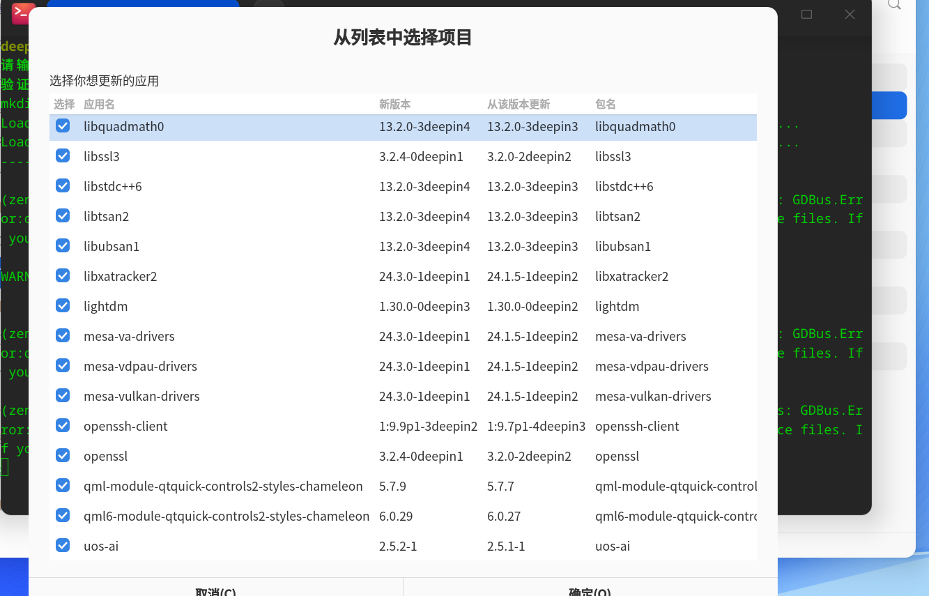 c8044534b007e3c98d6354085e941a4a.jpg